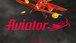 Aviator